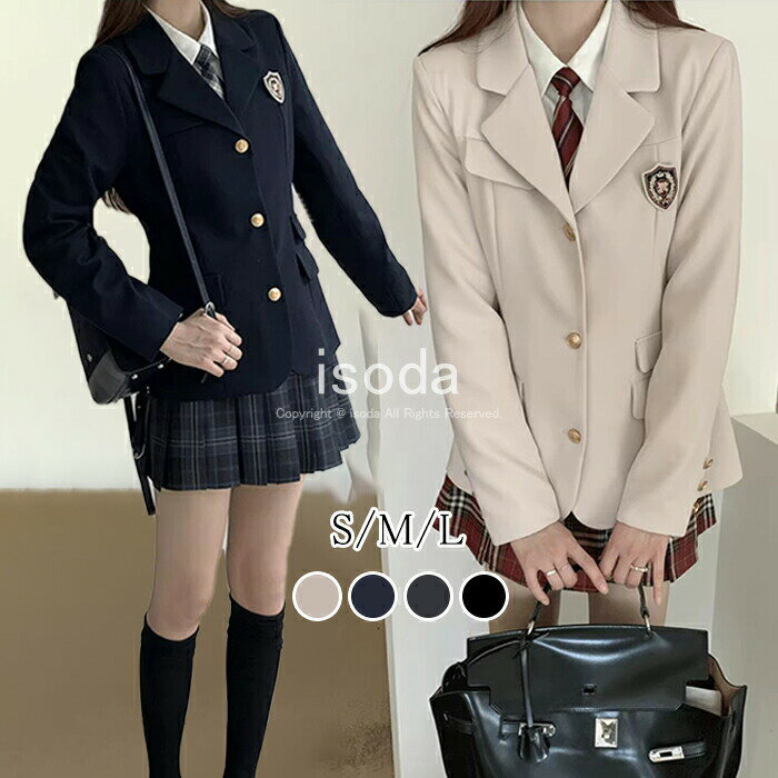 乐天商城 - 卒業式スーツ女の子卒服フォーマルスーツ子供スーツ入学式JK制服ブレザーレディース小学生中学生女子高生卒服女の子大きいサイズスカートスーツ卒服スーツ子供服ジャケットスクール子供スーツお受験学園祭イベント送料無料
