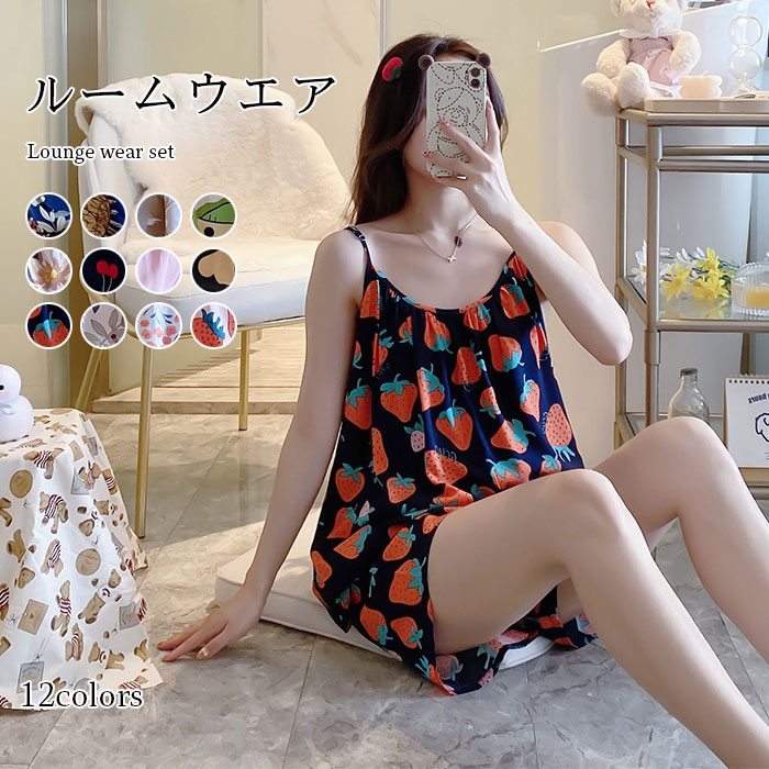 ? メーカー希望小売価格はメーカーカタログに基づいて掲載しています