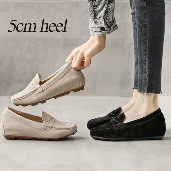 Round Toe - ローファーレディース本革スエード5cmアップ3.5cmインヒール内蔵厚底痛くない柔らかい屈曲性防滑歩きやすい通勤オフィススリッポンスタイルアップ