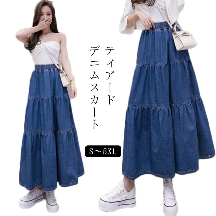 ティアード切替のロングフレアー仕様。ウエスト部分は総ゴム使用で伸縮します。デニム素材でコディネートしやすいアイテム。●商品の色は、撮影時の光や、お客様のモニターの色具合などにより、実際の商品と異なる場合がございます。あらかじめ、ご了承ください。●製品によっては、生地の特性上、洗濯時に縮む場合がございますので洗濯時はご注意下さいませ。▼色味の強い製品によっては他の衣類などに色移りする場合もございますので、速やかに（脱水、乾燥等）するようにお願いいたします。 ▼生地によっては摩擦や汗、雨などで濡れた時は、他の製品に移染する恐れがございますので、着用の際はご注意下さい。▼生地の特性上、やや匂いが強く感じられるものもございます。数日のご使用や陰干しなどで気になる匂いはほとんど感じられなくなります。