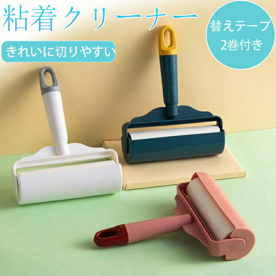 注意事項製品更新により、予告なしで同じ商品がデザイン、色若干変わる場合がございますので、予めご了承下さい。撮影の為、画質等の関係上、色などが実際の商品と若干違ってしまうこともあるかもしれませんがご理解のほどご購入ください。予めご了承ください。サイズはスタッフによる平置き実測サイズの為、1~3cm誤差が生じる場合がございます。更新のタイミングによっては実に相違が出る場合がございます。万が一商品に不具合がある場合は、無償交換返金は可能です。マイナス評価する前にご遠慮なく当店と連絡してください。品質保証サービス弊店はお客様に安心なサービスを提供しております。開封後の商品や、ご洗濯後の商品など、製品の品質の問題であれば、ご利用いただいてからのご変更や交換も対応しておりますので、ご安心ください。? メーカー希望小売価格はメーカーカタログに基づいて掲載しています