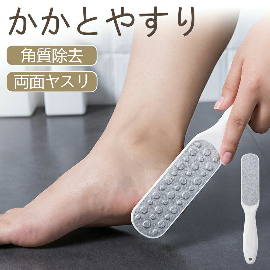 注意事項製品更新により、予告なしで同じ商品がデザイン、色若干変わる場合がございますので、予めご了承下さい。撮影の為、画質等の関係上、色などが実際の商品と若干違ってしまうこともあるかもしれませんがご理解のほどご購入ください。予めご了承ください。サイズはスタッフによる平置き実測サイズの為、1~3cm誤差が生じる場合がございます。更新のタイミングによっては実に相違が出る場合がございます。万が一商品に不具合がある場合は、無償交換返金は可能です。マイナス評価する前にご遠慮なく当店と連絡してください。品質保証サービス弊店はお客様に安心なサービスを提供しております。開封後の商品や、ご洗濯後の商品など、製品の品質の問題であれば、ご利用いただいてからのご変更や交換も対応しておりますので、ご安心ください。? メーカー希望小売価格はメーカーカタログに基づいて掲載しています