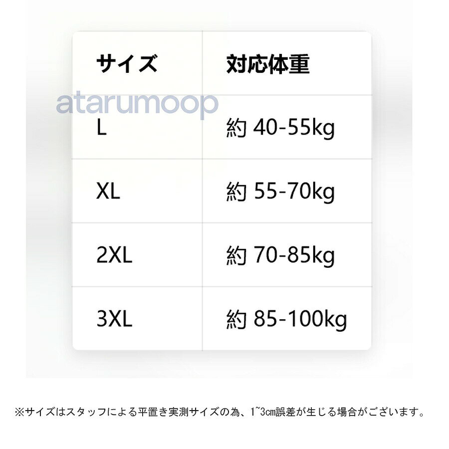 ジャパンSelectの48h300ガードル夏用涼感シームレスレディースショートレギンスハーフスパッツインナーパンツアンダースパッツ吸汗速乾ムレ対策薄手軽量ストレッチベージュハーフレギンスひんやりペチパンツ｜アングル3