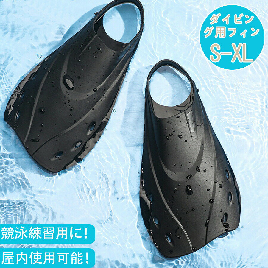 注意事項製品更新により、予告なしで同じ商品がデザイン、色若干変わる場合がございますので、予めご了承下さい。撮影の為、画質等の関係上、色などが実際の商品と若干違ってしまうこともあるかもしれませんがご理解のほどご購入ください。予めご了承ください。サイズはスタッフによる平置き実測サイズの為、1~3cm誤差が生じる場合がございます。更新のタイミングによっては実に相違が出る場合がございます。万が一商品に不具合がある場合は、無償交換返金は可能です。マイナス評価する前にご遠慮なく当店と連絡してください。品質保証サービス弊店はお客様に安心なサービスを提供しております。開封後の商品や、ご洗濯後の商品など、製品の品質の問題であれば、ご利用いただいてからのご変更や交換も対応しておりますので、ご安心ください。? メーカー希望小売価格はメーカーカタログに基づいて掲載しています