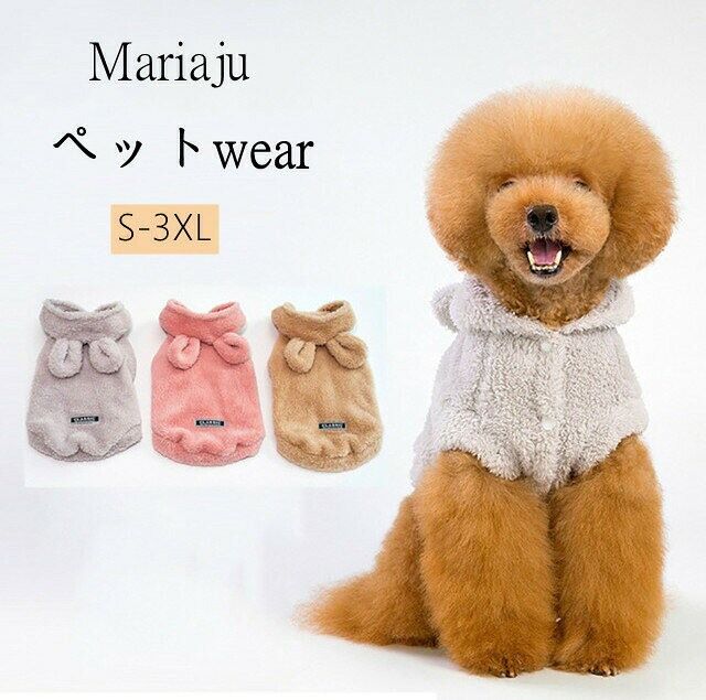 ? メーカー希望小売価格はメーカーカタログに基づいて掲載しています