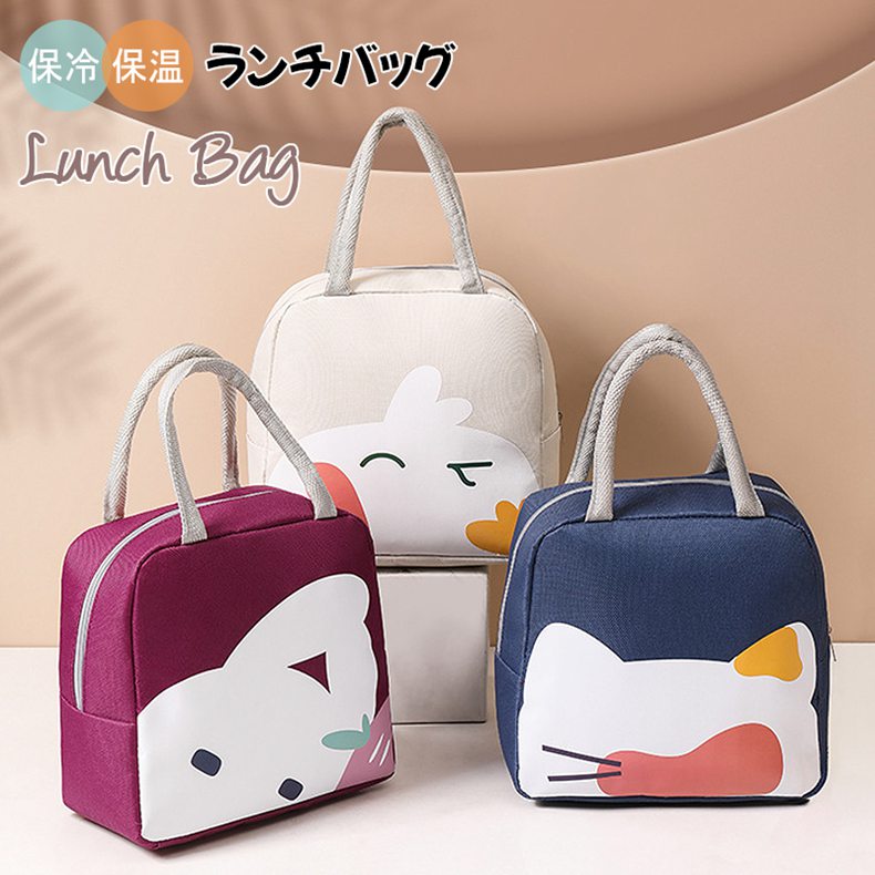 ? メーカー希望小売価格はメーカーカタログに基づいて掲載しています