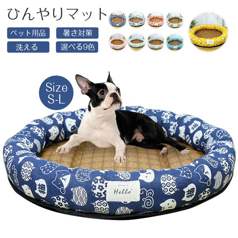 ? メーカー希望小売価格はメーカーカタログに基づいて掲載しています