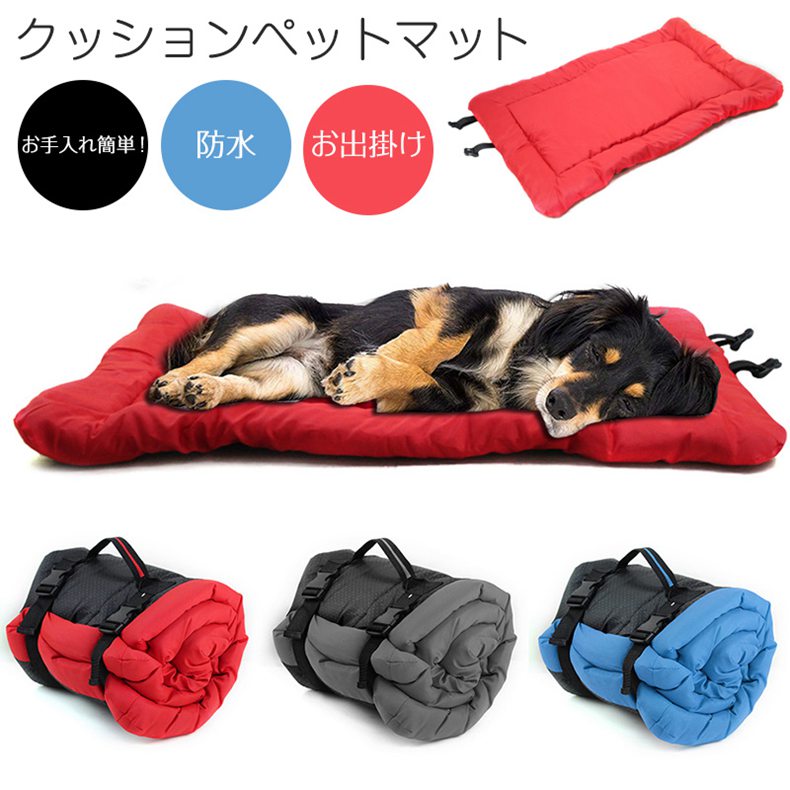 ? メーカー希望小売価格はメーカーカタログに基づいて掲載しています