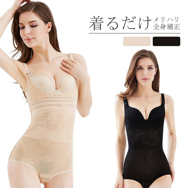 ? メーカー希望小売価格はメーカーカタログに基づいて掲載しています