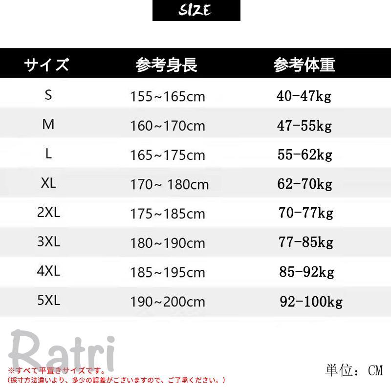カーゴパンツメンズハーフパンツ5分丈ショートパンツ短パン大きいサイズ半ズボンカ...