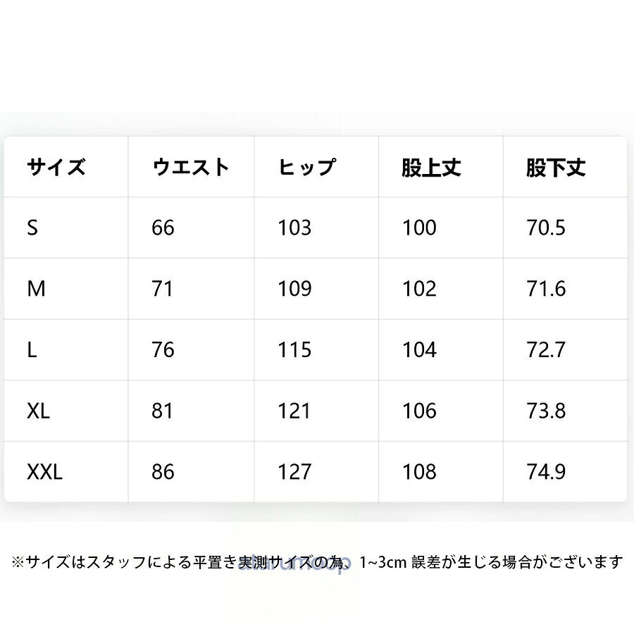 48h300白衣スクラブ医療用上下セット看護師男性女性兼用ユニフォームレディースメ...