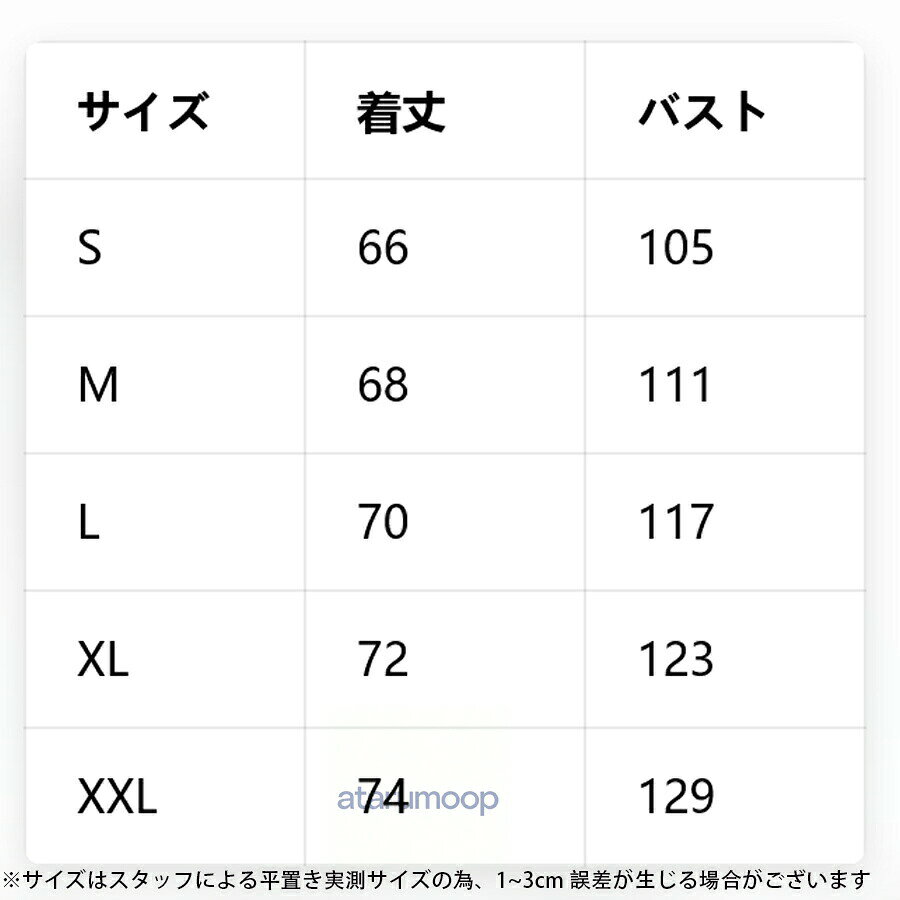 48h300白衣スクラブ医療用上下セット看護師男性女性兼用ユニフォームレディースメ...