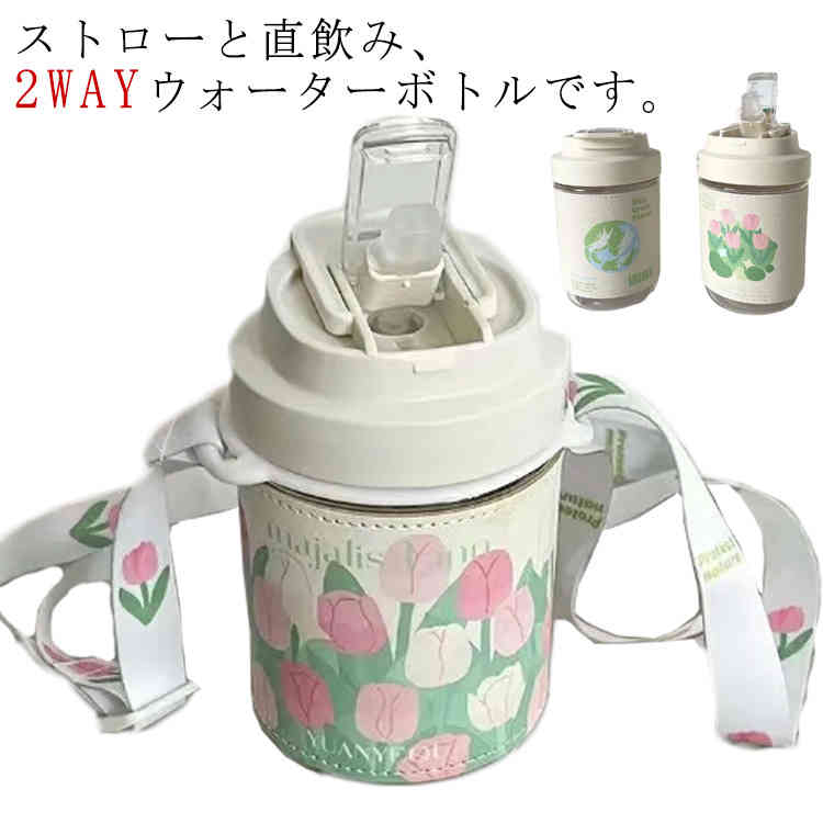 商品画像1