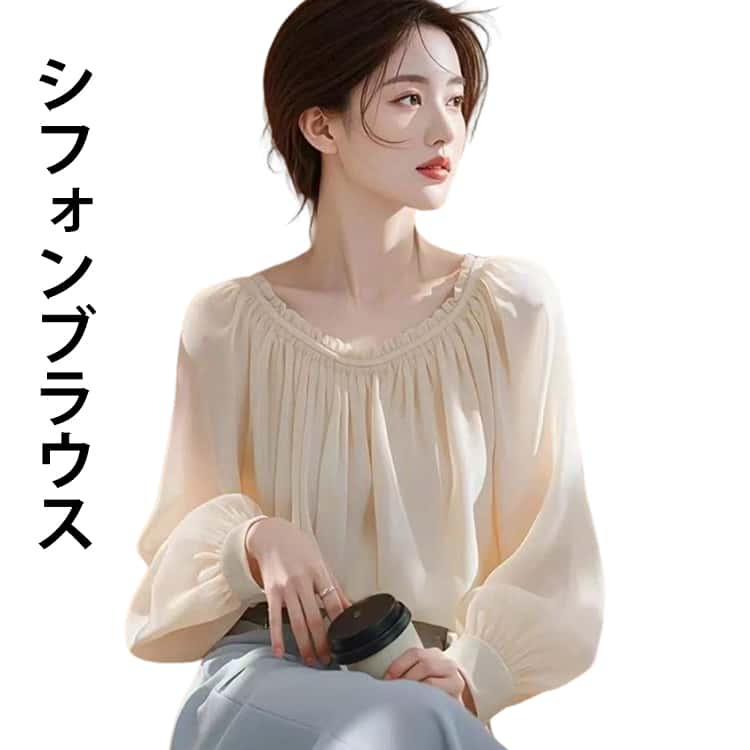 Rakuten - シフォンブラウスレディースシフォンブラウス長袖フォーマルブラウスきれいめクルーネックパフスリーブシワになりにくい大きいサイズ白ブラウスホワイトシフォンブラウスレディース送料無料