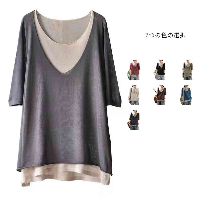 Rakuten - 送料無料レイヤードカットソーレディースティーシャツ半袖Tシャツ重ね着大人オフィスお洒落7色選べる