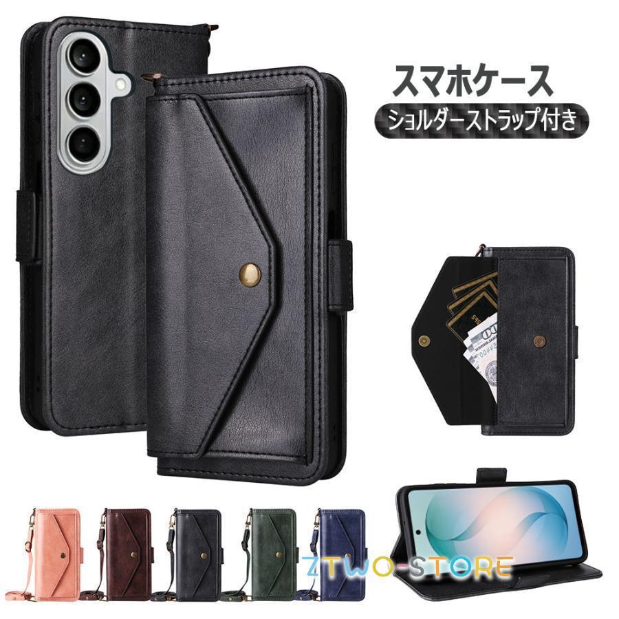 ショルダーストラップ付き長さ調整が可能なショルダーベルトで、斜め掛けや肩掛けが可能。首に掛けておけば落とす心配もありません。お買い物に行く時にずっとスマホを手に持つと不便な場合もありますので、肩から斜めがけにすると一気に便利になります。紛失したり、撮影のタイミングを逃したりする心配もありません。両手が空くから子育てママにも便利です。収納力抜群カード収納、ボタン式ポケット+縦開きポケット、交通カード、クレジットカード、icカード、定期券、ビジネスカード、名刺などが収納でき、お出かけにも便利です。さらに、ピタッと閉じるマグネット式の留め具付いて、大切なカードたちを完全に保護し、安全で便利です。&amp;lt;br&amp;gt;サイドマグネット&amp;amp;スタンド機能&amp;lt;br&amp;gt;サイドマグネット式のデザインなので簡単に操作でき、片手での操作にも便利です。カバンやポケットに置いても、マグネットでしっかりしているので、スマホを保護しながら、ケースが開いてしまうことも心配はありません。スタンド機能を搭載しており、お好きな角度を調整でき、両手が解放され、お気軽に読書や動画視聴を楽しむことができます。