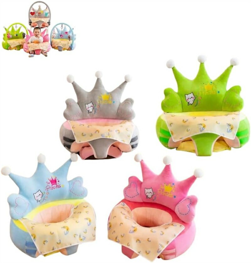子供用ソファ ベビーソファ お座り練習椅子 ベビーソファ ふわふわクッション 柔らかくて可愛い 滑り止め付き ソフトチェア ぬいぐるみ 動物 洗える 転倒防止 3ヶ月~3歳 出産祝い 子供部屋 ベビーソファ ギフト 子供ギフト 新生児ギフト