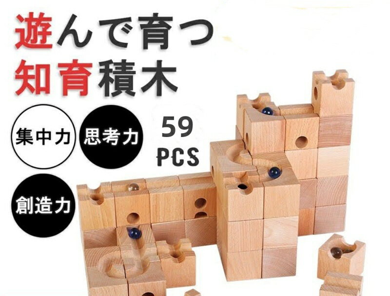 楽天市場】藤井聡太 おもちゃの通販 楽天市場】藤井聡太 おもちゃの通販