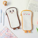 筆箱 ペンケース かわいい 食パントーストキャラクター ぬいぐるみ ふわふわ 小物 ポーチ 大容量 おもしろ 筆袋 収納バッグ 化粧ポーチ コインウォレット ジ...