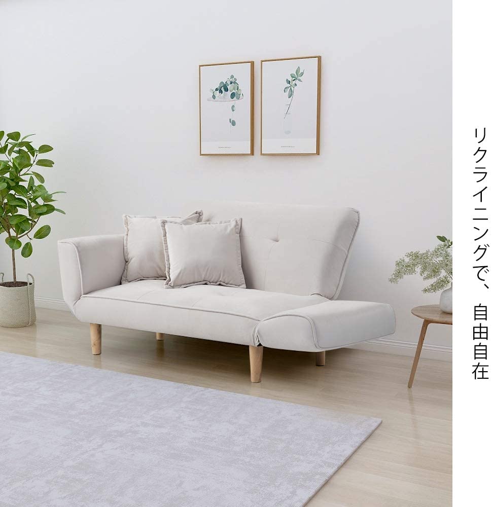 【Mokutopia】ソファー 2人掛け sofa 抱きまくら2個付き ベージュ ベロア 北欧 背もたれ/アーム5段可動..