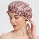 シルク ナイトキャップ ゴム紐タイプ ロングヘア用 就寝用 産後用 19匁 朝まで脱落なし 保湿美髪 枝毛・寝癖防止 摩擦軽減 レディース 母の日 誕生日 プレ...