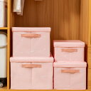 収納ボックス ふた付き ボックス 折り畳み 大容量 おもちゃ 収納 衣類 衣装ケース 蓋付き収納ボックス 収納ケース 折りたたみ かわいい おもちゃ箱 衣装ケース かご おしゃれ 収納バスケット 大容量 耐久性 北欧 大型 4サイズ S/M/L/XL 送料無料