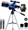 大人の子供向けのトップ望遠鏡、初心者向けの70mm口径(15X-150X)ポータブル屈折望遠鏡、使いやすい300mmトラベル望遠鏡