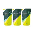 お買い物マラソン限定★店内全商品対象★200円引きクーポン配布中★【MILBON 】ミルボン ORDEVE Addicthy オルディーブ アディクシー 第2剤オキシダン 1000ml 6% 4.5% 3%