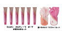 お買い物マラソン限定★店内全商品対象★200円引きクーポン配布中★【6本セット】【選べるカラー】【選べるオキシ】ミルボン オルディーブボーテ 色相ブラウンライン 80g オキシセット 1剤+2剤
