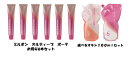 お買い物マラソン限定★店内全商品対象★200円引きクーポン配布中★【6本セット】【選べるカラー】【オキシセット】ミルボン オルディーブボーテ 質感ニュートラルライン ニュートラルブラウン 80g 1剤+2剤