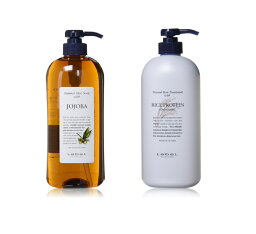 【定番セット】 ルベル(LebeL) ナチュラルヘアソープ ウィズ JO (ホホバ 720ml)& ナチュラルヘアトリートメント ウィズ RP (ライスプロテイン 720g) モイスチャライジング