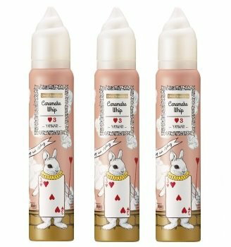 お買い物マラソン限定★店内全商品対象★200円引きクーポン配布中3個セット　デミ ウェーボ ジュカーラ キャラメイクホイップ 3 / 115g【一部送料無料】