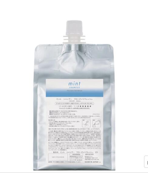 お買い物マラソン限定★店内全商品対象★200円引きクーポン配布中ミントシャンプー フローズンリフレッシ..