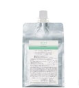 アリミノ ミントシャンプー マイルドリフレッシュ 1000ml 詰め替え パウチ スカルプシャンプー スキャルプケア