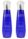 ナプラ ビジュロワ クオリティーリッチオイル 125ml ヘアオイル 2本セット