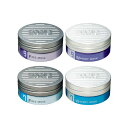 お買い物マラソン限定★店内全商品対象★200円引きクーポン配布中【選べる種類】ルベル トリエオム ワックス (フリームーブ100g or ウォータリームーブ10...