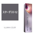 日本人特有の固く見えやすい髪も、柔らかな淡い発色に 「髪表面に潜む小さな金属イオン（銅）が、カラー剤との過剰反応によってキューティクルを傷つけてしまう」という事実。 イルミナカラーは、このキューティクルのダメージの一因にアプローチし、髪へのヘアカラーによる負担軽減に配慮して、美しい輝きの髪へと導きます。 【製品特徴】 ■キューティクルのダメージ一因にアプローチ、「マイクロライトテクノロジー」 毛髪にはとても小さな金属イオン（銅）が存在し、これらがカラー剤と過剰反応を引き起こしてキューティクルのダメージの一因になります。 イルミナカラーのマイクロライトテクノロジーは、金属イオン（銅）を包み込み、カラー剤との過剰反応の抑制に配慮しました。 繰り返されるヘアカラーによるキューティクルダメージの負担軽減に配慮し、美しい輝きの髪へ導きます。 ■トリルミナバランス 1.メラニンを過剰に取り除かない最適なリフト力 負担を抑えた薬剤により、最適なブリーチ力で幅広い明度調整が可能に。髪1本1本の明るさを引き立て、立体的に見える効果が生まれます。 2.髪の透明感を高める染料の組合せ 髪の透明度を高めるために、ブルーからバイオレットを色作りのベースに設定。 透明感が高くナチュラルな色を表現できる染料を厳選。 3.やわらかく見せる独自のカラースペースを採用 硬く見えやすい髪もやわらかく見える独自のカラースペースを採用。 明清色～中間色にあたる、厳選されたトーンのみ使用。 様々な薬剤をアレンジして表現していた色を、このイルミナカラーは単色で表現可能になりました。 ■クリームディベロッパーを使用して、豊富なメニュー展開が可能 ・イルミナ クリームディベロッパー 6％ トーンアップ、トーンダウンなどオールマイティなメニューに。 ・イルミナ クリームディベロッパー 3％ トーンダウンなど色だけを入れたい場合に。 髪の余分な負担をかけずにカラーリングが可能なダメージレスなメニュー時に。 ・イルミナ クリームディベロッパー 1.5％ ダメージに配慮したカラーリング。 ピグメンテーションなど重ね塗りが必要なテカウニカルねメニュー時に。 ・イルミナ クリームディベロッパー TR AC1.5％ 中間～毛先部分のトーンダウンなど今まで以上にダメージに配慮したカラーリングに。 トリートメントのような仕上がりが可能なプレミアムメニュー時に。