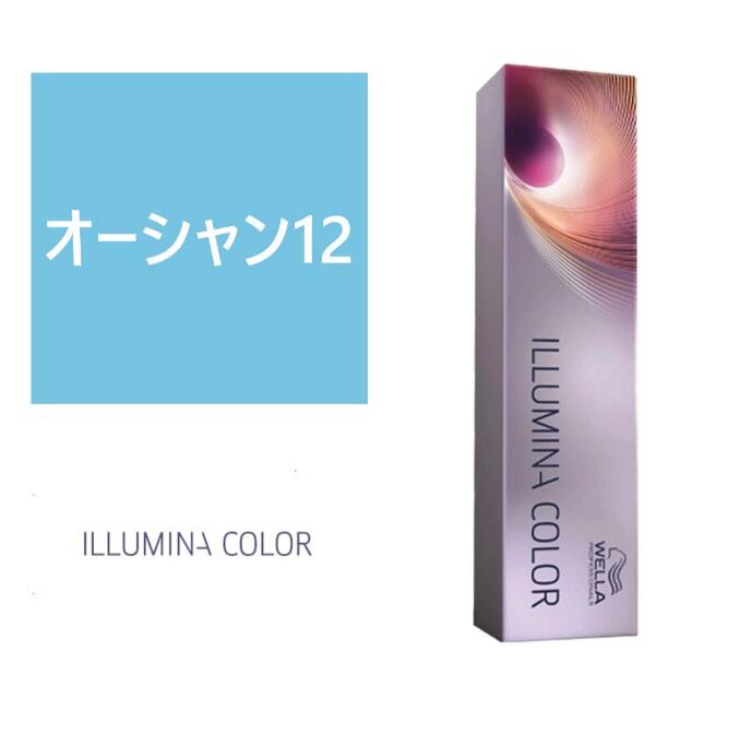 日本人特有の固く見えやすい髪も、柔らかな淡い発色に 「髪表面に潜む小さな金属イオン（銅）が、カラー剤との過剰反応によってキューティクルを傷つけてしまう」という事実。 イルミナカラーは、このキューティクルのダメージの一因にアプローチし、髪へのヘアカラーによる負担軽減に配慮して、美しい輝きの髪へと導きます。 【製品特徴】 ■キューティクルのダメージ一因にアプローチ、「マイクロライトテクノロジー」 毛髪にはとても小さな金属イオン（銅）が存在し、これらがカラー剤と過剰反応を引き起こしてキューティクルのダメージの一因になります。 イルミナカラーのマイクロライトテクノロジーは、金属イオン（銅）を包み込み、カラー剤との過剰反応の抑制に配慮しました。 繰り返されるヘアカラーによるキューティクルダメージの負担軽減に配慮し、美しい輝きの髪へ導きます。 ■トリルミナバランス 1.メラニンを過剰に取り除かない最適なリフト力 負担を抑えた薬剤により、最適なブリーチ力で幅広い明度調整が可能に。髪1本1本の明るさを引き立て、立体的に見える効果が生まれます。 2.髪の透明感を高める染料の組合せ 髪の透明度を高めるために、ブルーからバイオレットを色作りのベースに設定。 透明感が高くナチュラルな色を表現できる染料を厳選。 3.やわらかく見せる独自のカラースペースを採用 硬く見えやすい髪もやわらかく見える独自のカラースペースを採用。 明清色～中間色にあたる、厳選されたトーンのみ使用。 様々な薬剤をアレンジして表現していた色を、このイルミナカラーは単色で表現可能になりました。 ■クリームディベロッパーを使用して、豊富なメニュー展開が可能 ・イルミナ クリームディベロッパー 6％ トーンアップ、トーンダウンなどオールマイティなメニューに。 ・イルミナ クリームディベロッパー 3％ トーンダウンなど色だけを入れたい場合に。 髪の余分な負担をかけずにカラーリングが可能なダメージレスなメニュー時に。 ・イルミナ クリームディベロッパー 1.5％ ダメージに配慮したカラーリング。 ピグメンテーションなど重ね塗りが必要なテカウニカルねメニュー時に。 ・イルミナ クリームディベロッパー TR AC1.5％ 中間～毛先部分のトーンダウンなど今まで以上にダメージに配慮したカラーリングに。 トリートメントのような仕上がりが可能なプレミアムメニュー時に。