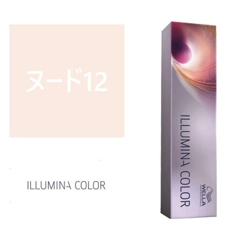 イルミナカラー ヌード12≪ファッションカラー≫80g【医薬部外品】 イルミナカラー ヌード12≪ファッションカラー≫80g【医薬部外品】