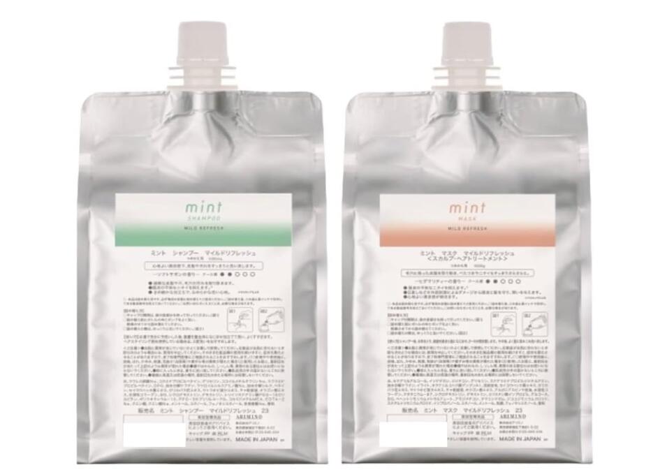 【セット品】アリミノ ミント シャンプー マイルドリフレッシュ 1000ml・ミント マスク マイルドリフレッシュ1000ml