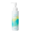【2025NEW】ミント セラムフローズンエッセンス 120ml(4)