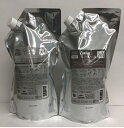 お買い物マラソン限定★店内全商品対象★200円引きクーポン配布中ミルボン グランドリンケージ エクスフィーク メロウリュクス シャンプー/トリートメント 100...