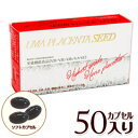 Dr.prolabo Japan（ドクタープロラボジャパン）ウマプラセンタSEED　50粒