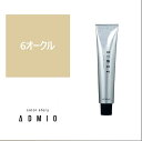 お買い物マラソン限定★店内全商品対象★200円引きクーポン配布中カラーストーリー アドミオ 6 オークル 90g【医薬部外品】