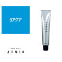 お買い物マラソン限定★店内全商品対象★200円引きクーポン配布中カラーストーリー アドミオ 8 アクア 90g【医薬部外品】