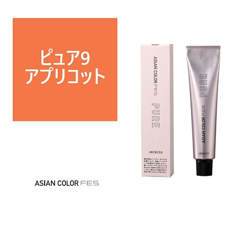 ���㤤ʪ�ޥ饽������Ź���������оݡ�200�߰��������ݥ������楢�����󥫥顼�ե��� �ԥ奢 P9 ���ץꥳ�å� 85g �ڰ��������ʡ�