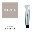 お買い物マラソン限定★店内全商品対象★200円引きクーポン配布中カラーストーリー アドミオ 10 チャコール 90g【医薬部外品】