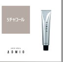 お買い物マラソン限定★店内全商品対象★200円引きクーポン配布中カラーストーリー アドミオ 5 チャコール 90g【医薬部外品】