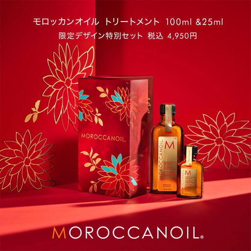 コレストンパーフェクトプラス 6/94(ヴェールマンダリン) 80g 《ファッションカラー》【医薬部外品】 コレストンパーフェクトプラス 6/94(ヴェールマンダリン) 80g 《ファッションカラー》【医薬部外品】
