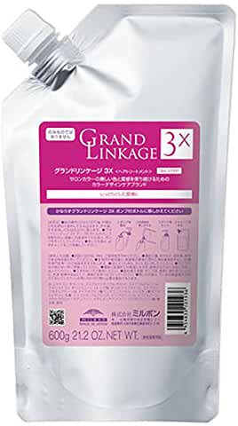 ミルボン グランドリンケージ サロントリートメント 3x 600g 詰め替え　買いまわり3980円